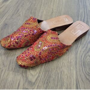 Mystique Boutique Multicolor Slip On Sandals size 7 NWT